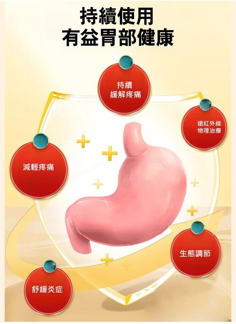 丁香佛手沙棘片&copy;萃品匯